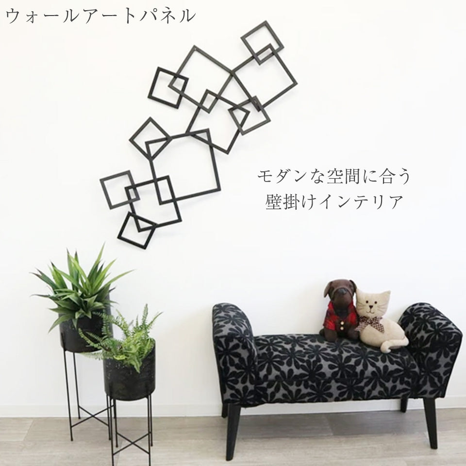 モダンな空間に合う壁掛けインテリア