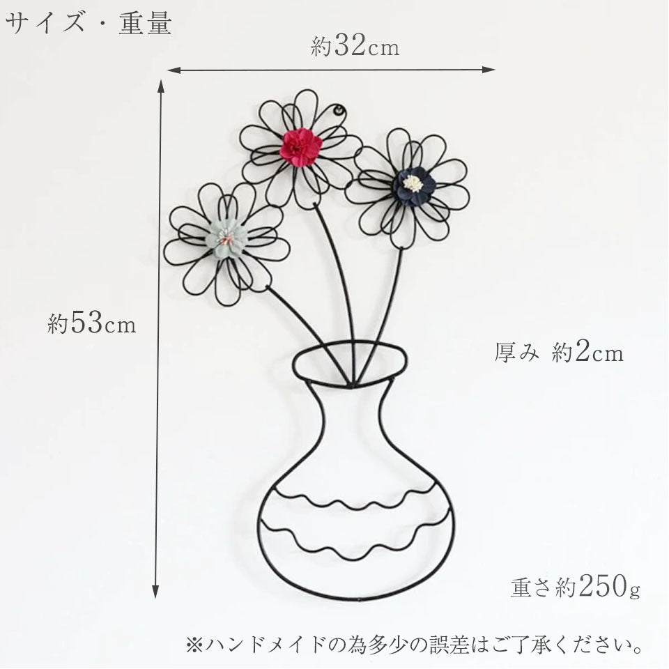 サイズ・重量 横約32cm×縦約53cm×厚み約2cm 重さ約250g