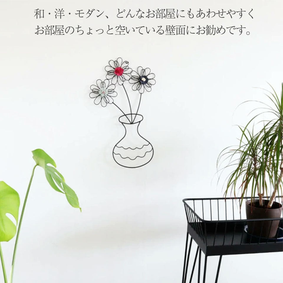 和・洋・モダン、どんなお部屋にも合わせやすくお部屋のちょっと空いている壁面にお勧めです。