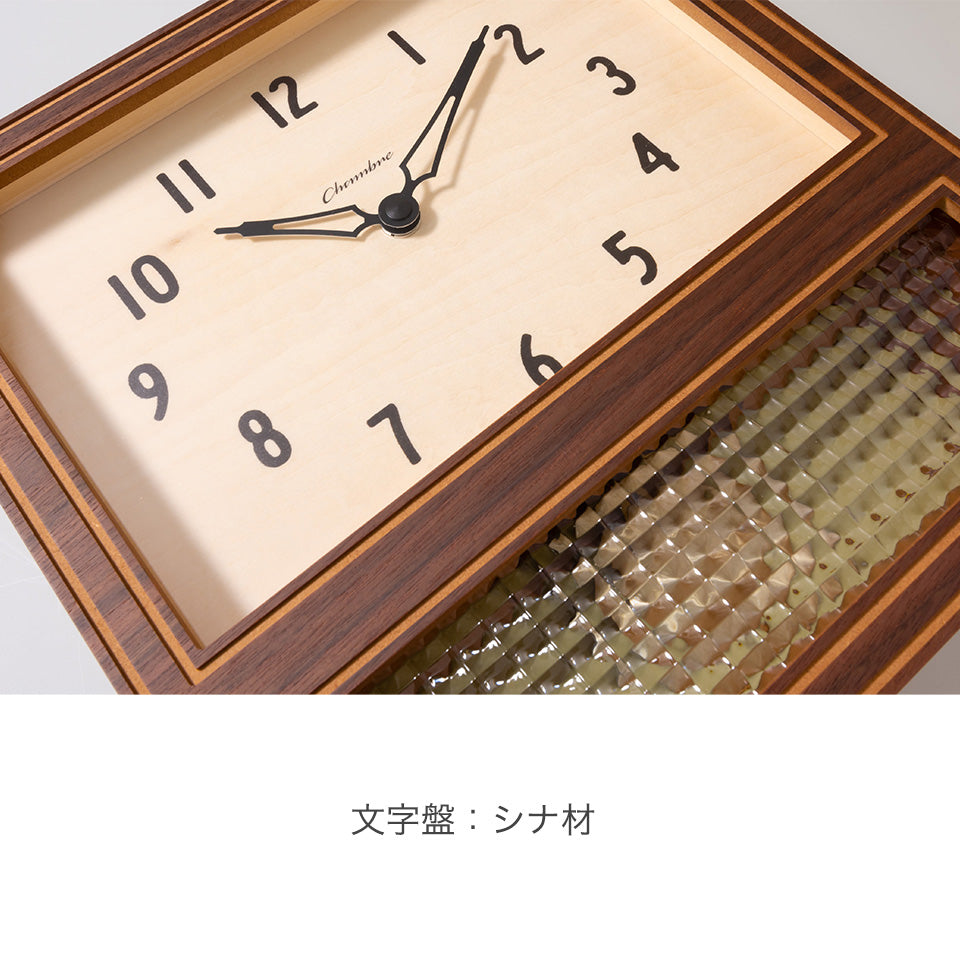 文字盤:シナ材を使用