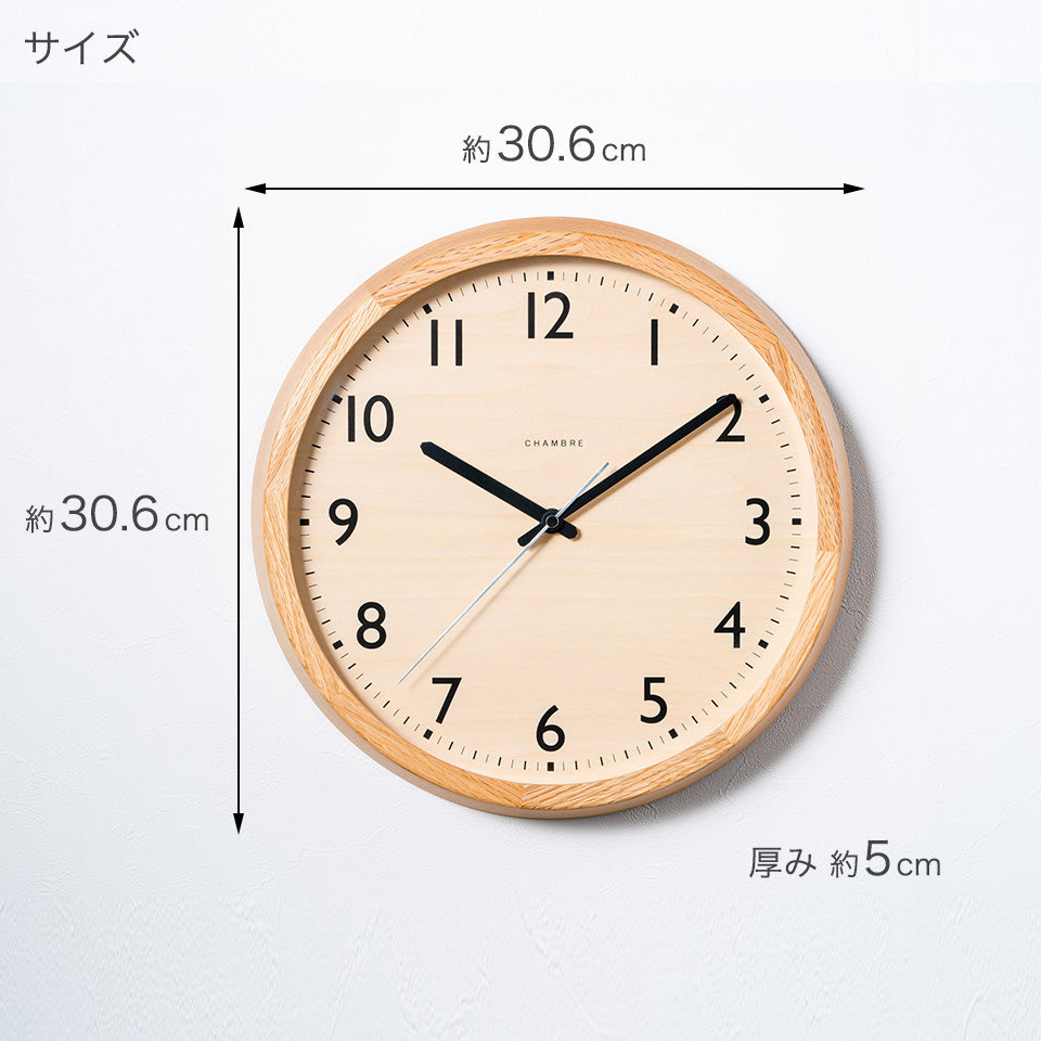 壁掛け時計 サイズ直径約30.6cm 厚さ約5cm