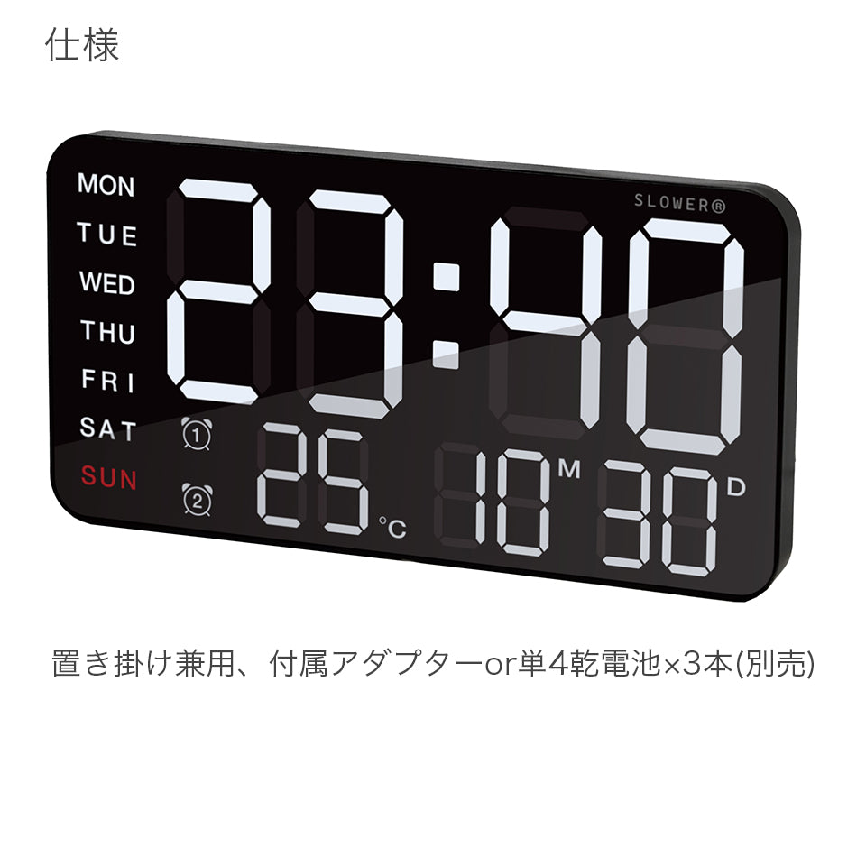 仕様 置き時計、掛け時計兼用