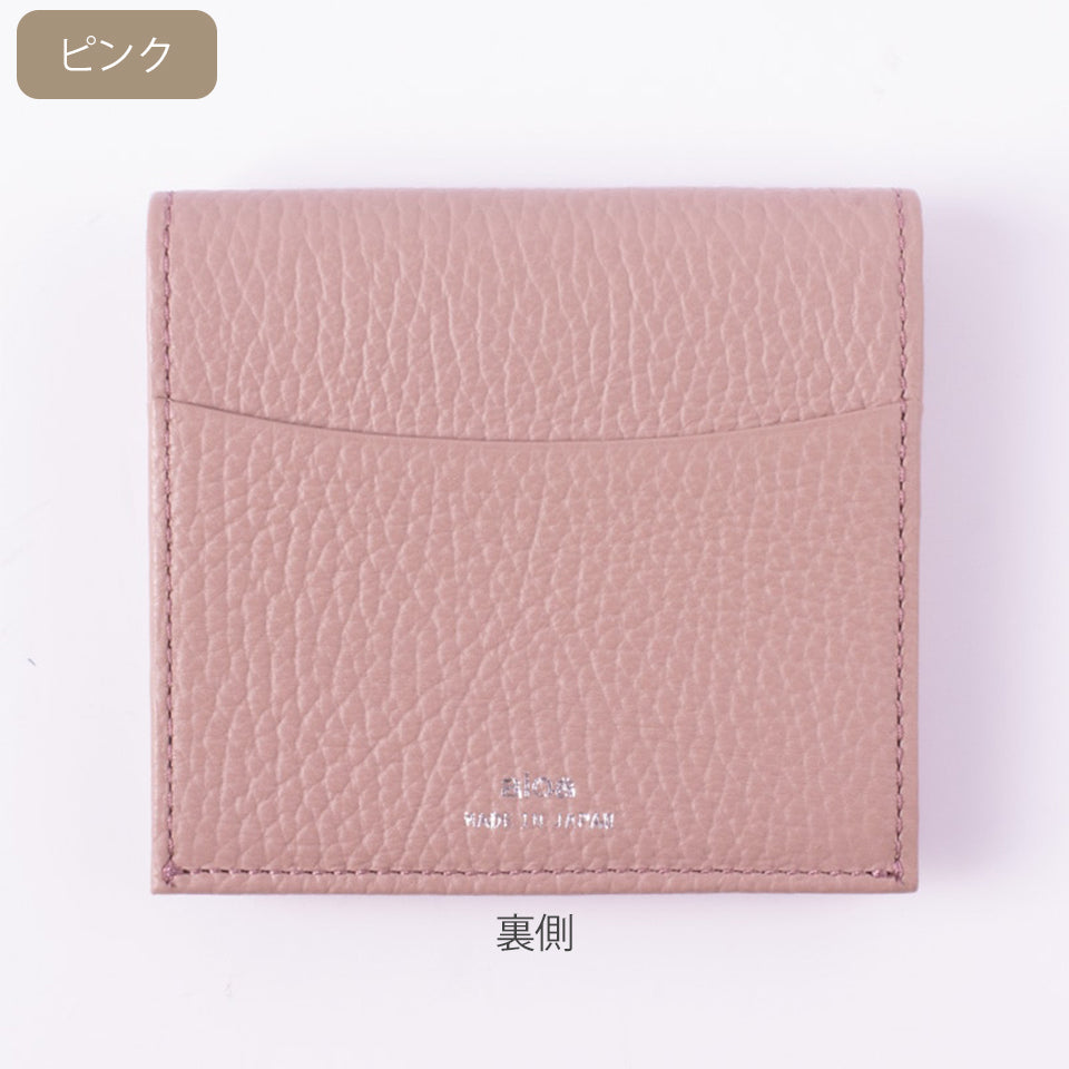 カラー ピンク 裏側