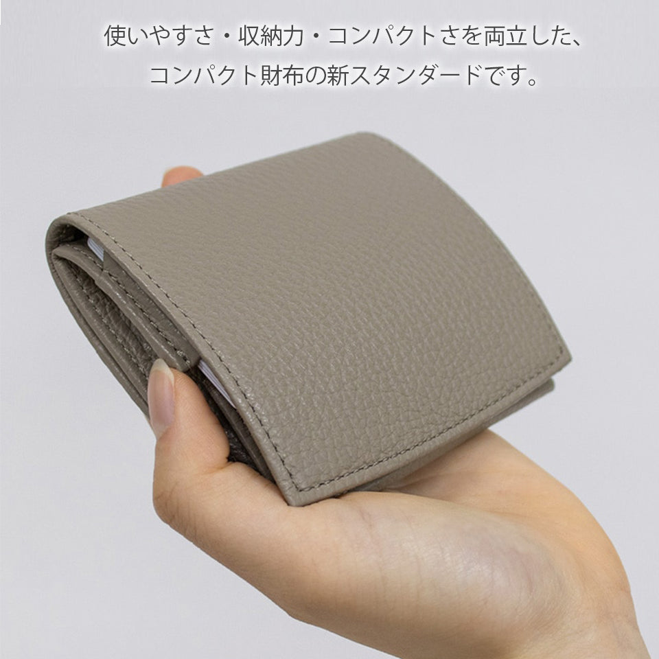 財布特徴:使いやすさ・収納力・コンパクトさを両立した、コンパクト財布の新スタンダード