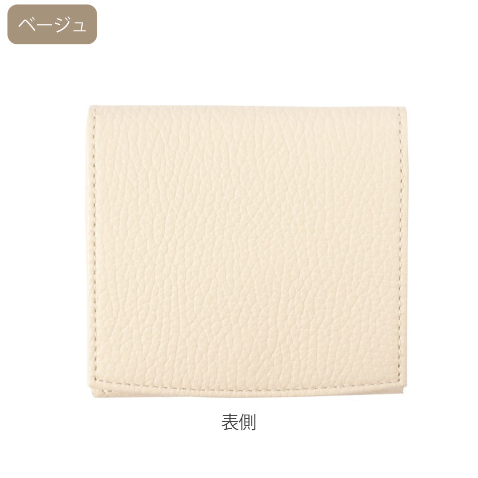 カラー ベージュ 表側