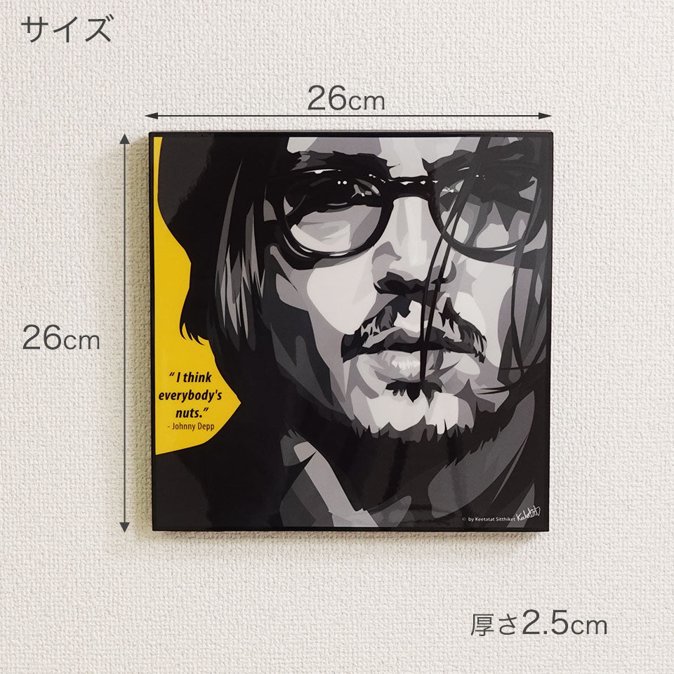 サイズ:横26cm×縦26cm×厚さ2.5cm