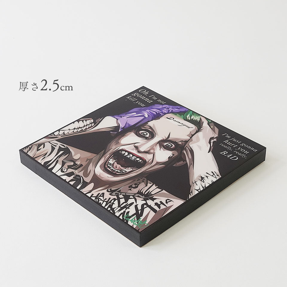 厚さがわかる画像 厚さ2.5cm