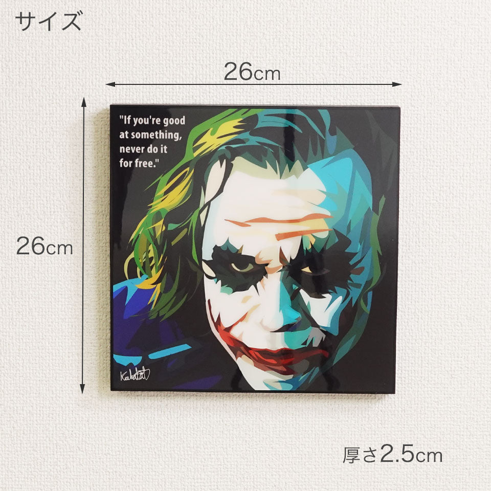 サイズ 縦26cm×26cm×厚さ2.5cm
