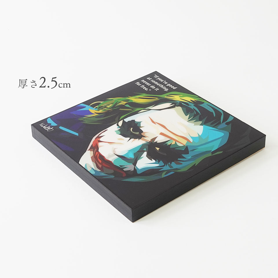 厚さ2.5cm 厚さがわかる画像