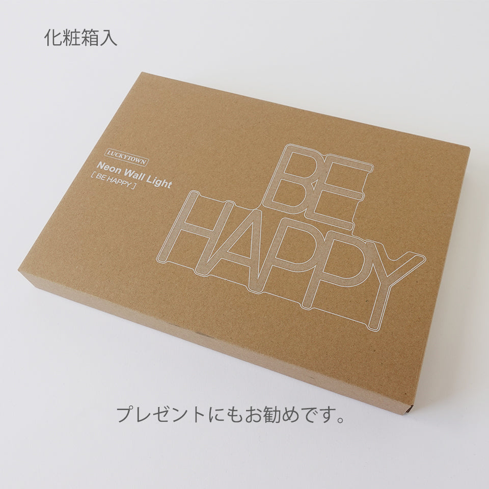箱入り プレゼントにもお勧めです。