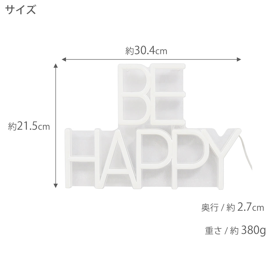 BE HAPPYサイズ:縦/約21.5cm×横/約30.4cm×奥行/約2.7cm 重さ:約380g