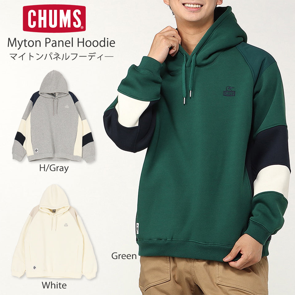 CHUMS マイトンパネルフーデー(パーカー)