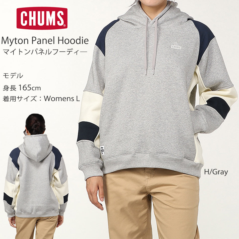 CHUMS マイトンパネルフーディー(H/Gray)モデル着用