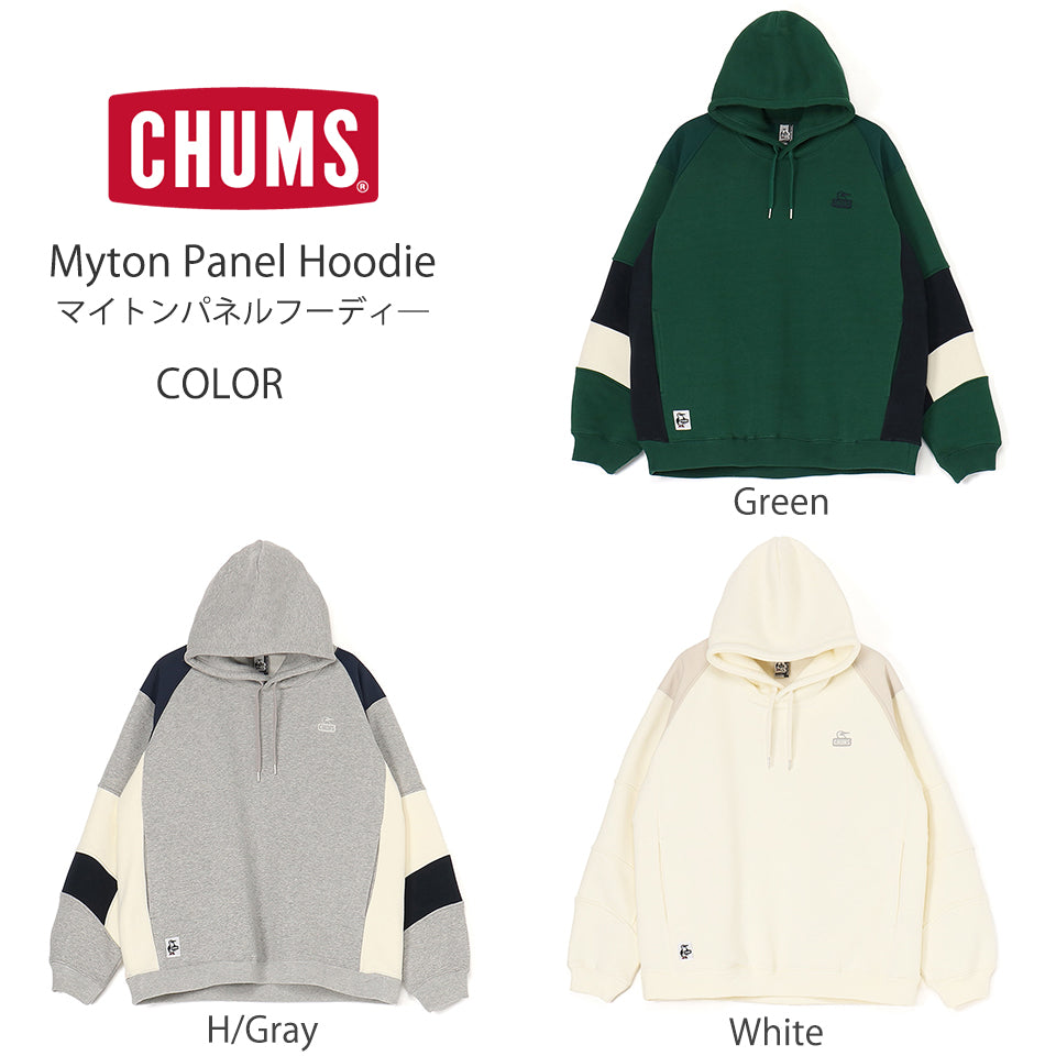 カラー紹介 Green H/Gray White