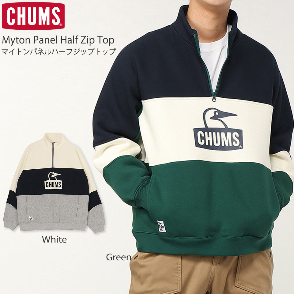 CHUMS マイトンパネルハーフジップトップ
