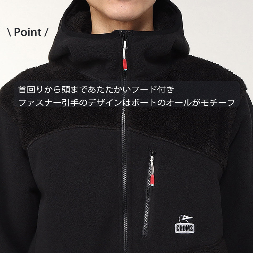 Point画像 首回りから頭まであたたかいフード付き。ファスナー引手のデザインはボードのオールがモチーフ