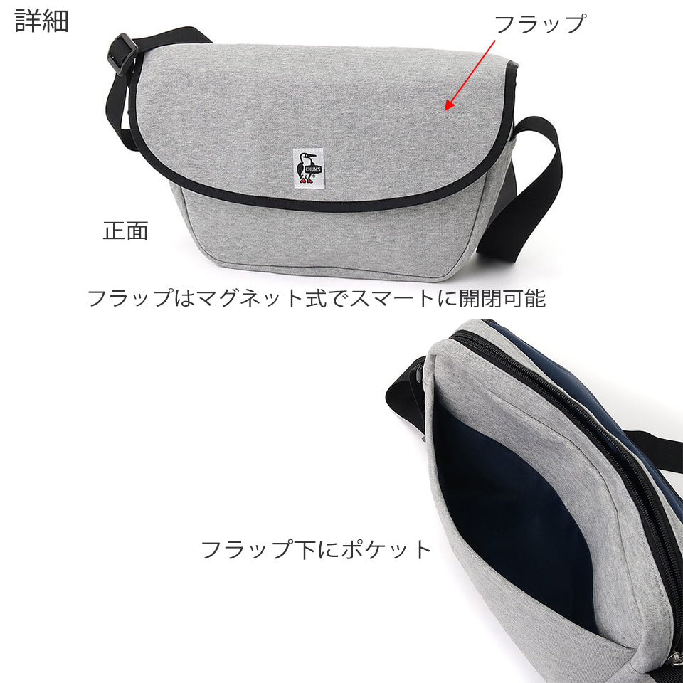 商品詳細画像 正面マグネット式開閉、フラップしたにポケットあち