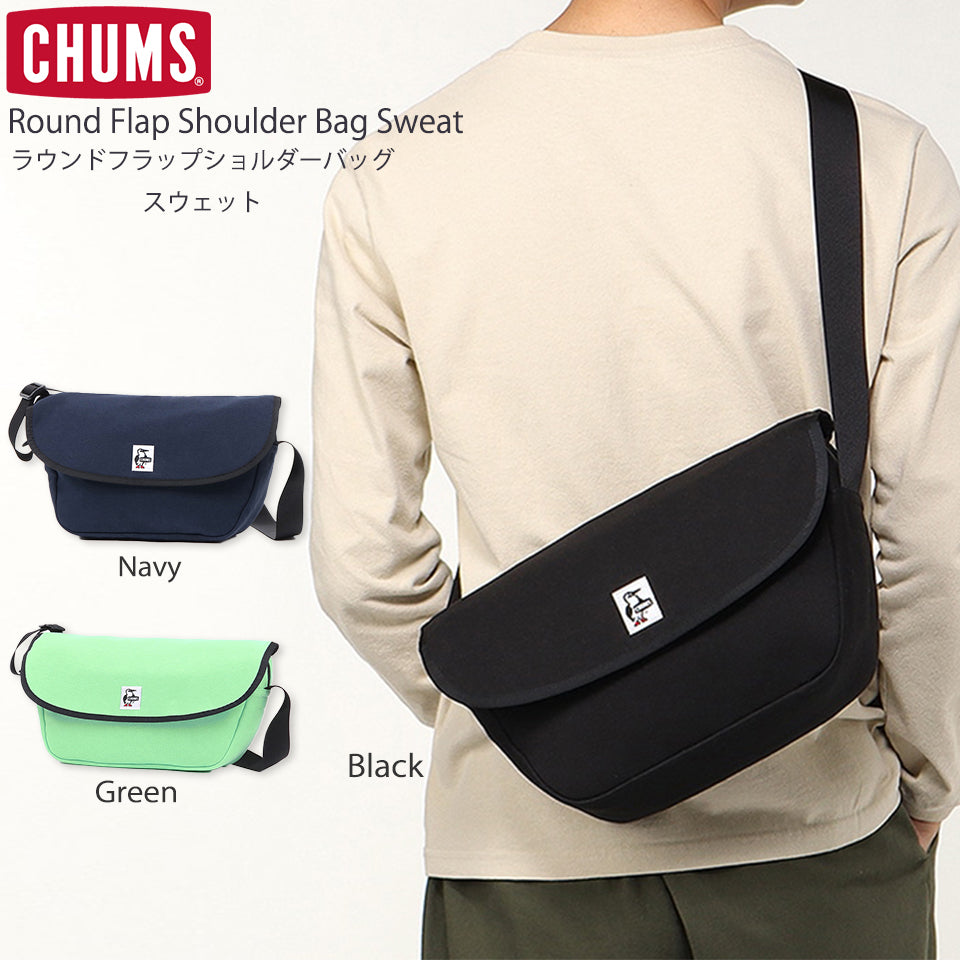 ラウンドフラップショルダーバッグスエット商品画像