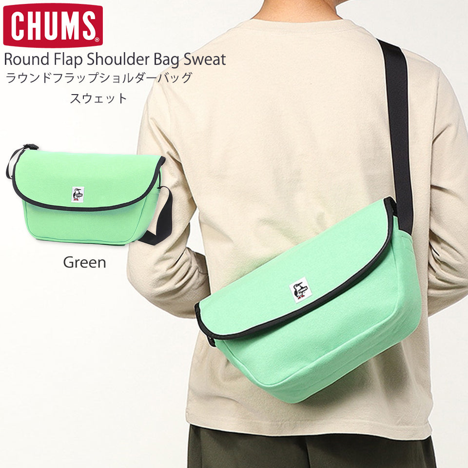 ラウンドフラップショルダーバックスエット Green モデル着用画像