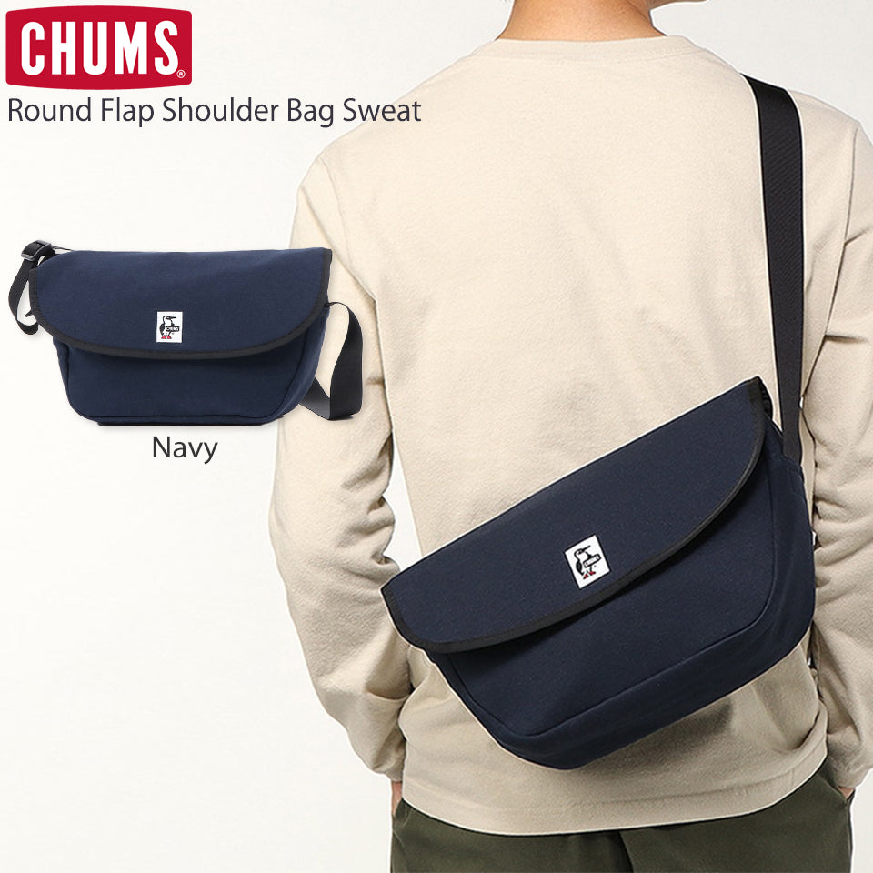 ラウンドフラップショルダーバックスエット Navy モデル着用画像
