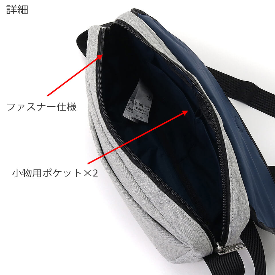 商品詳細画像 中身ファスナー、小物用ポケット