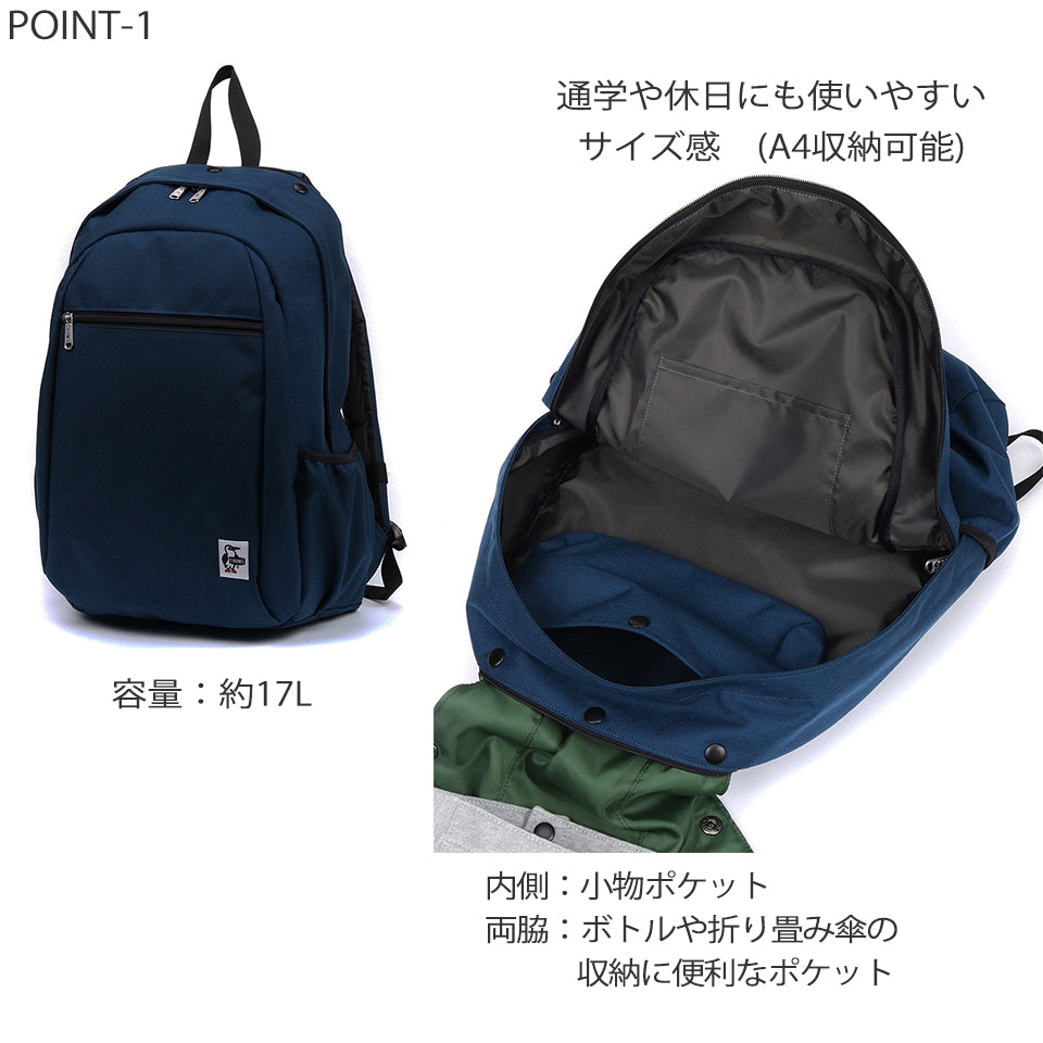 POINT-1 容量17L バッグの中の詳細画像