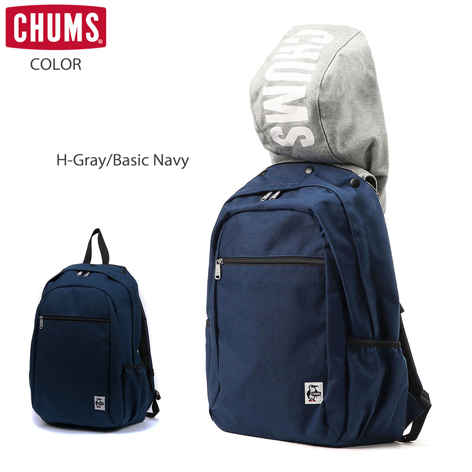 CHUMS フーデッドデイパックスエットH-Gray/Basic Navy