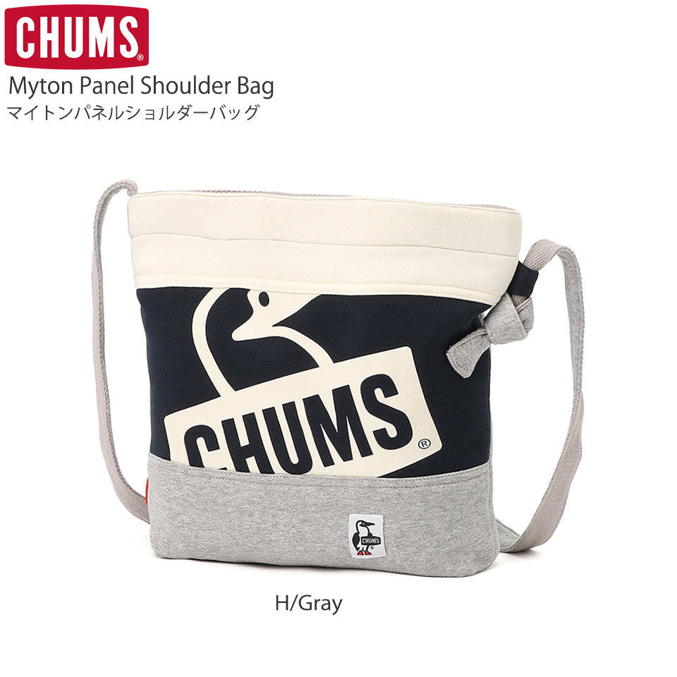 CHUMS マイトンパネルショルダーバッグ カラー紹介 H/Gray