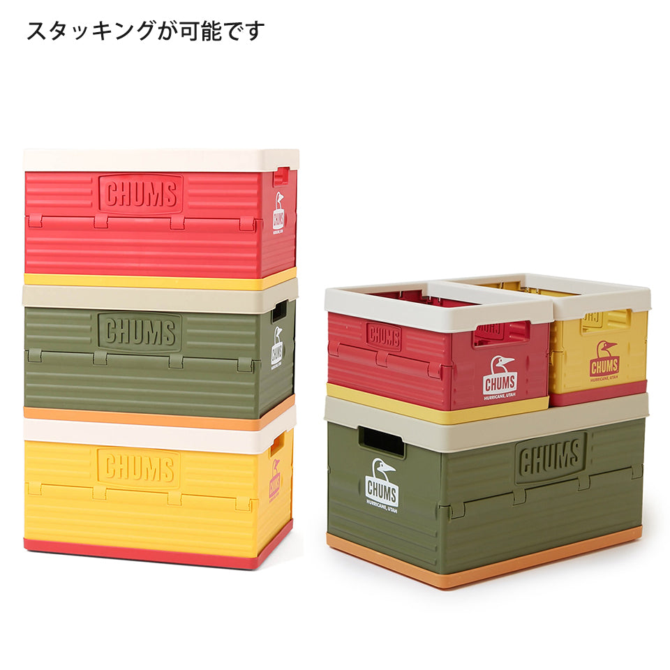 スタッキング画像