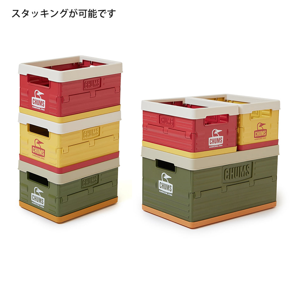 スタッキングの画像