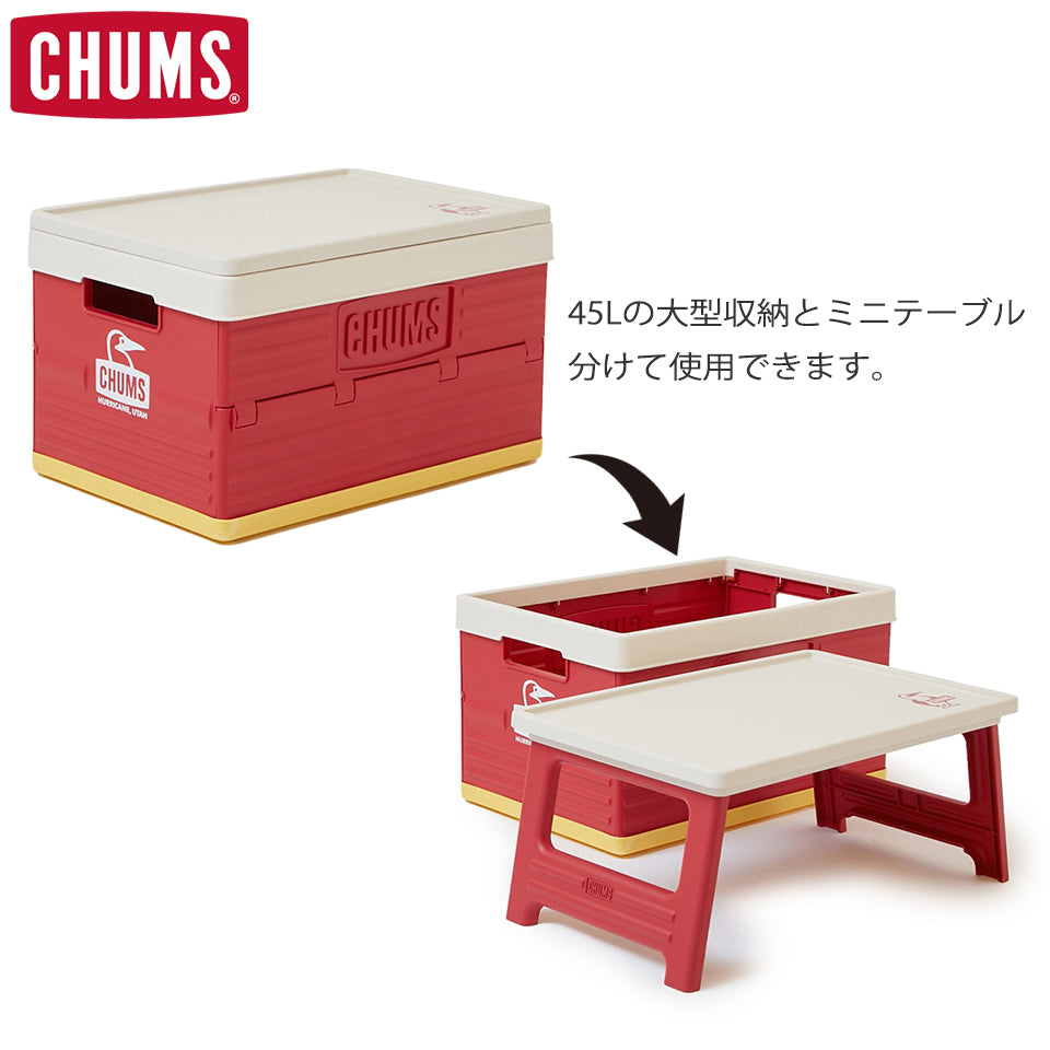 商品の使用画像