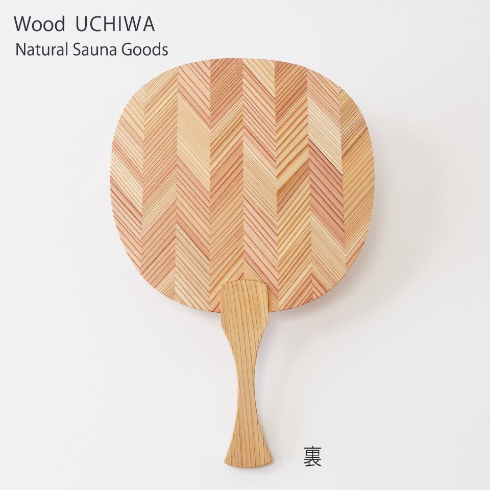 木のうちわ 裏面