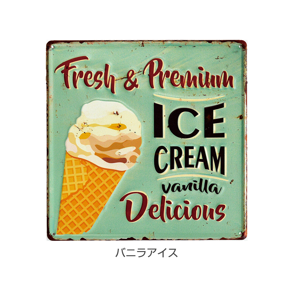 デザインボードメタル M 種類/バニラアイス