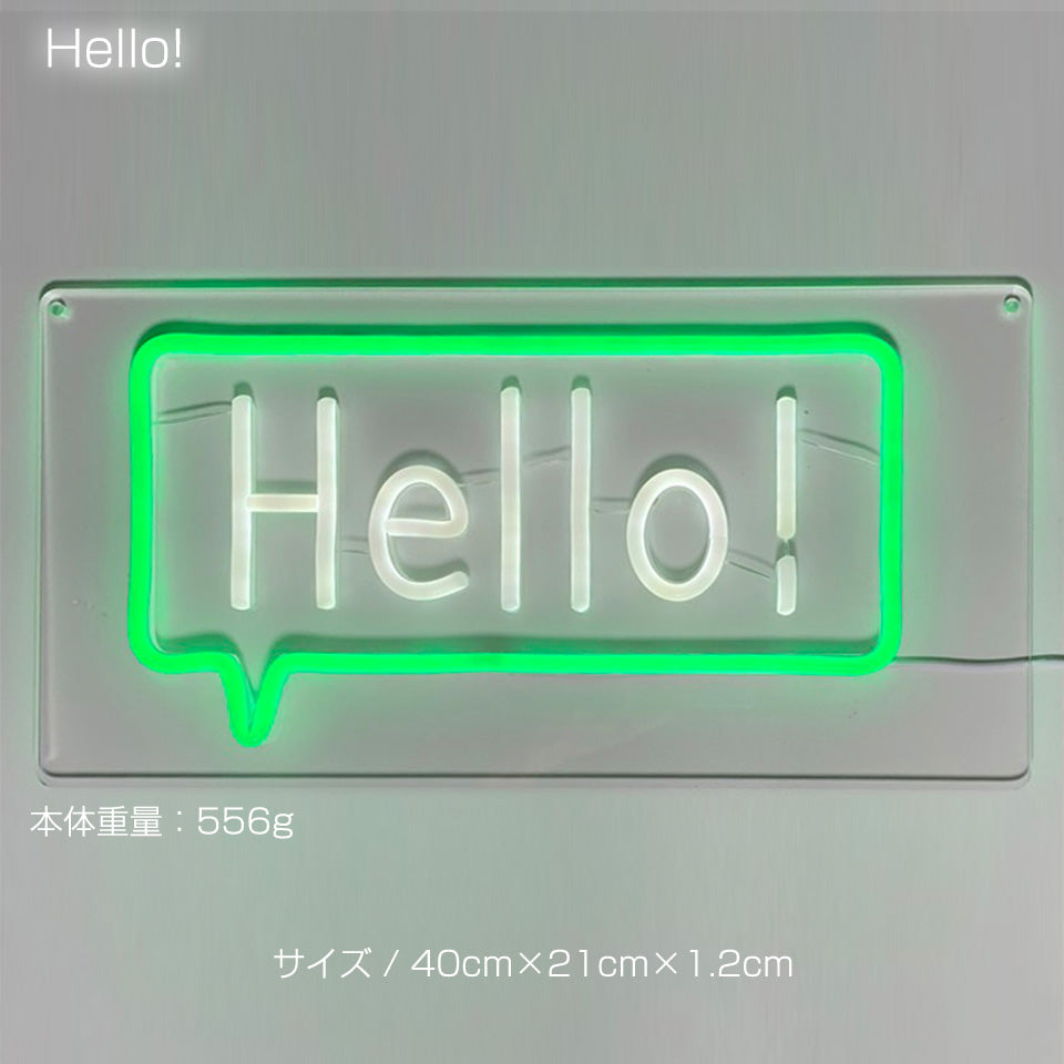 Hello!サイズ:40cm×21cm×1.2cm 本体重量:556g