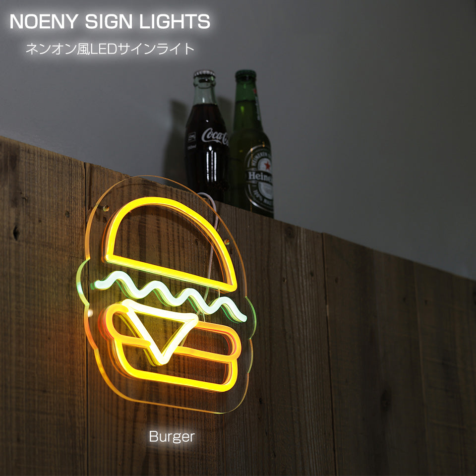 NOENY SIGN LIGHTS ネオン風LEDサインライト Burger