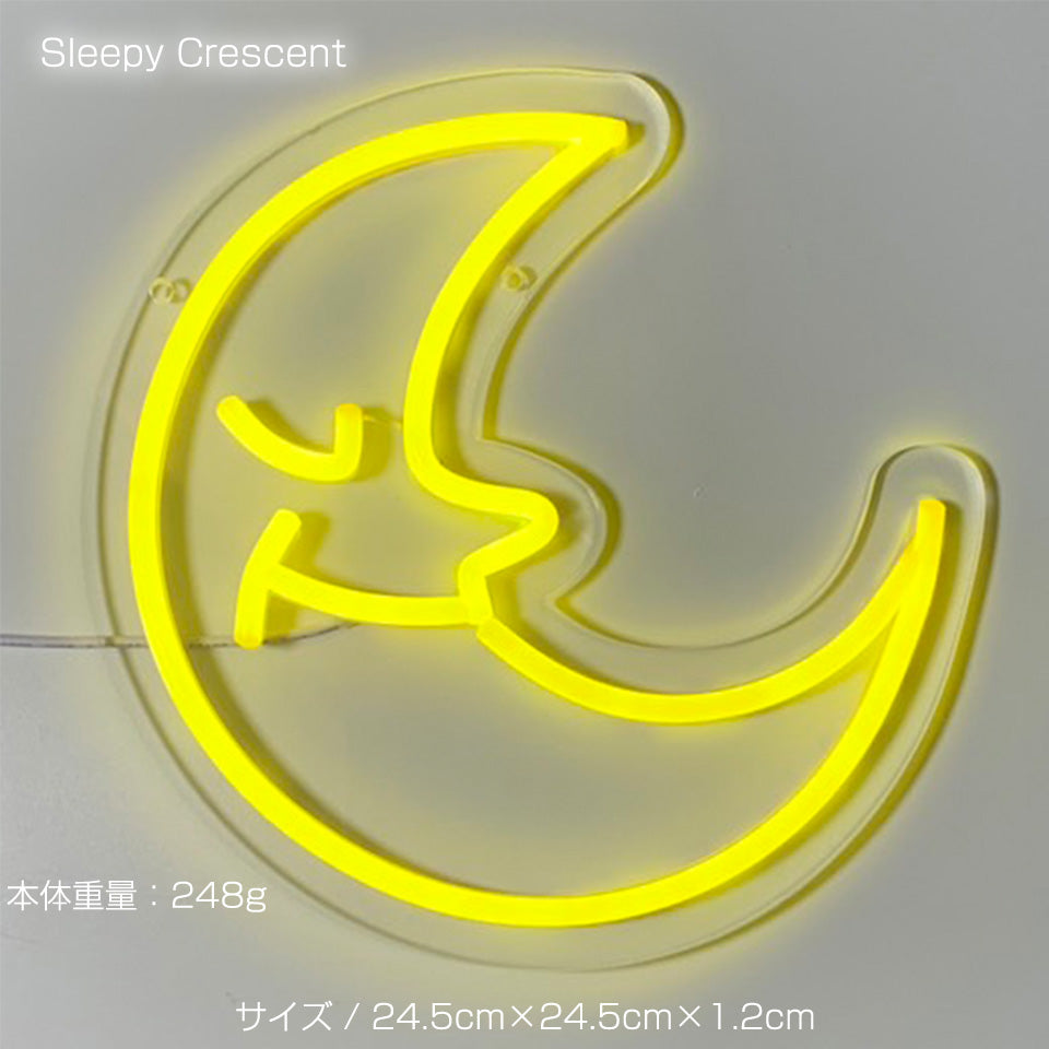 Sleepy Crescent サイズ:24.5cm×24.5cm×1.2cm 本体重量:248g