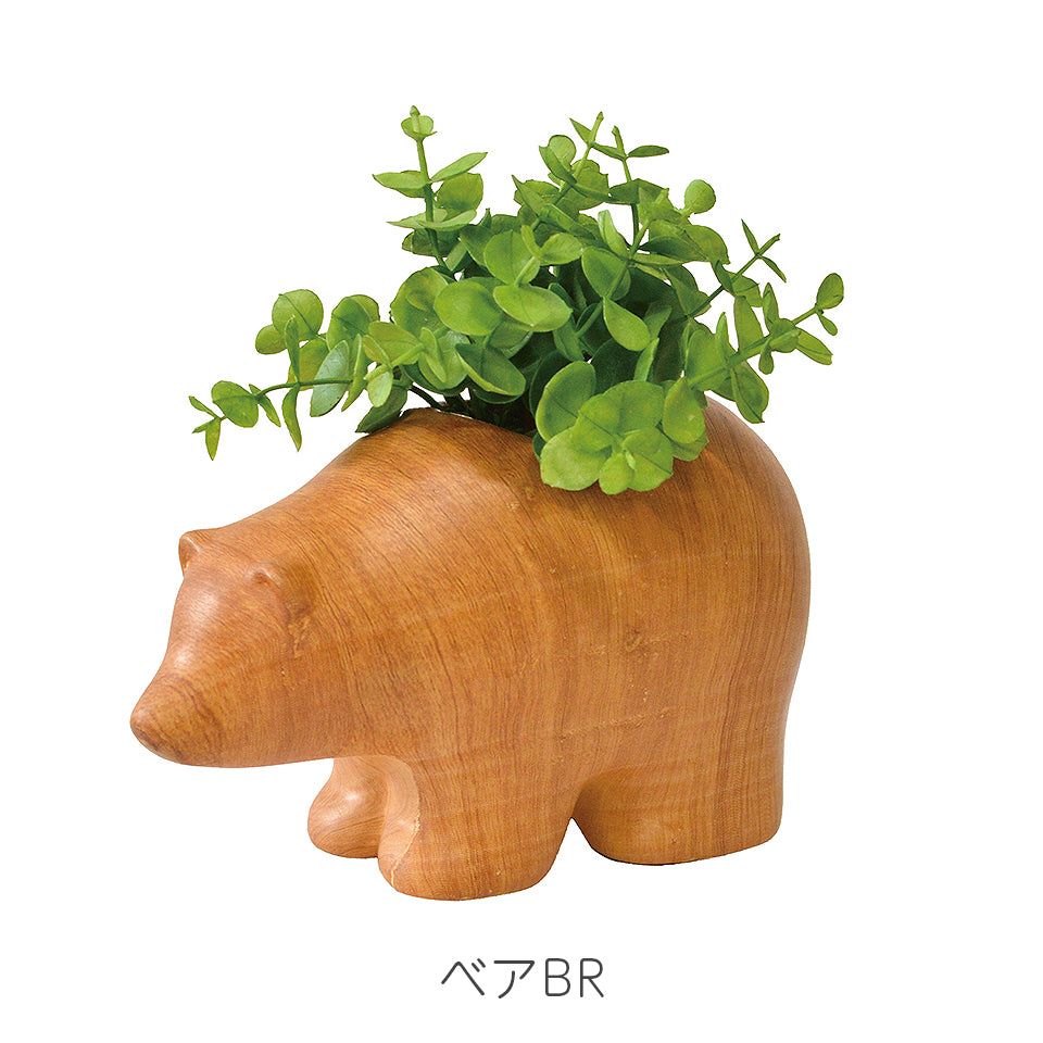 アニマルポット ベア インテリアグリーン フェイクグリーン 造花 消臭効果 抗菌効果 植物 枯れない