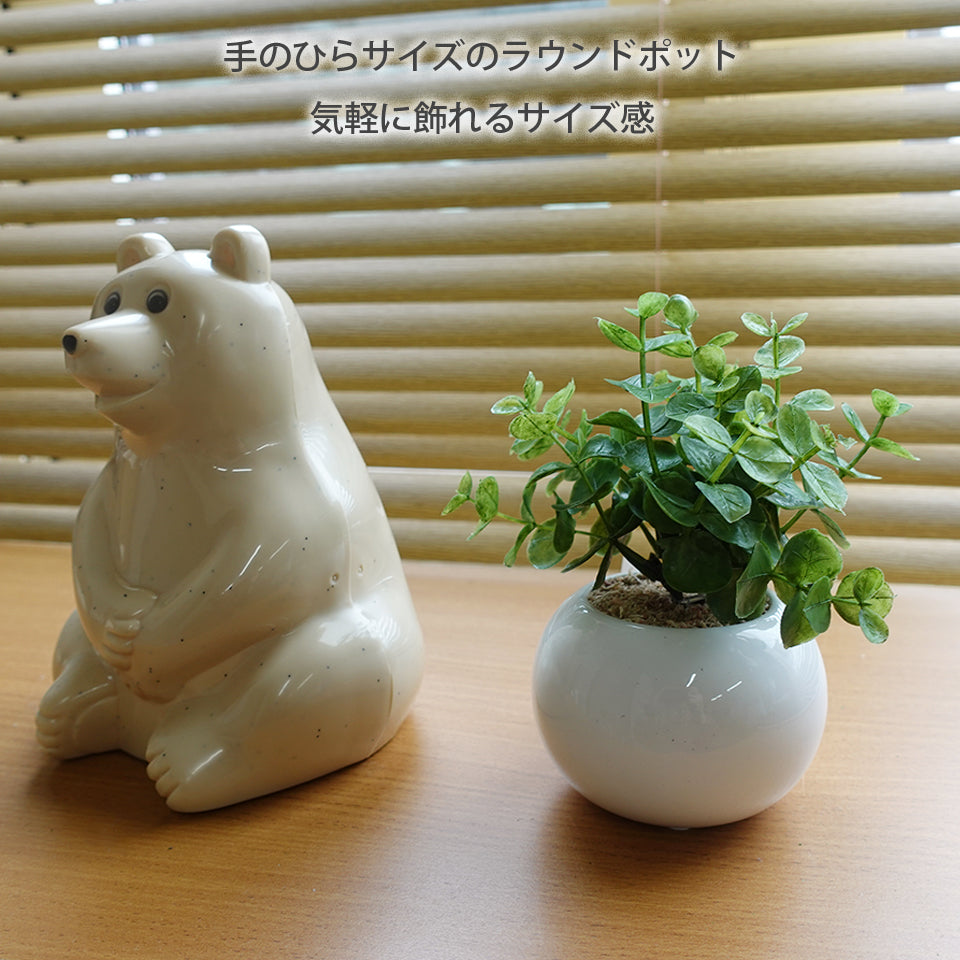 ユーカリセット インテリアグリーン フェイクグリーン 造花 消臭効果 抗菌効果 植物 枯れない