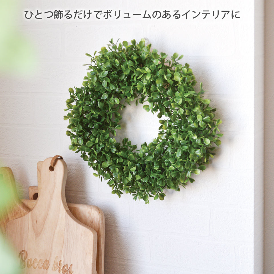 ユーカリセット インテリアグリーン フェイクグリーン 造花 消臭効果 抗菌効果 植物 枯れない