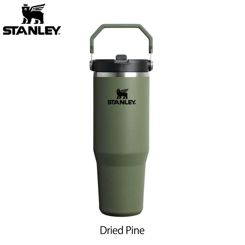 STANLEY スタンレー アイスフローフリップストロー真空タンブラー 2.0 容量0.88L