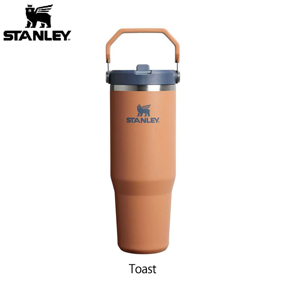 STANLEY スタンレー アイスフローフリップストロー真空タンブラー 2.0 容量0.88L