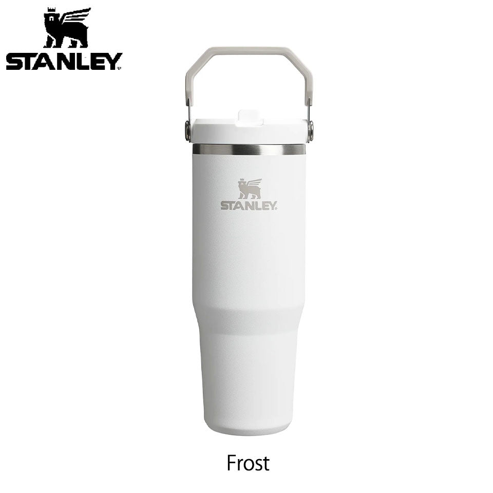 STANLEY スタンレー アイスフローフリップストロー真空タンブラー 2.0 容量0.88L