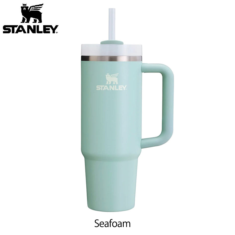 【新色追加】STANLEY スタンレー H2.0 真空スリムクエンチャー 0.88L