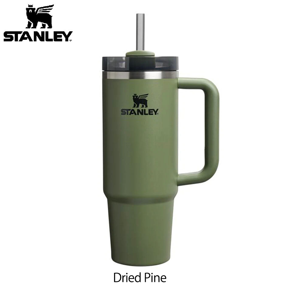 【新色追加】STANLEY スタンレー H2.0 真空スリムクエンチャー 0.88L
