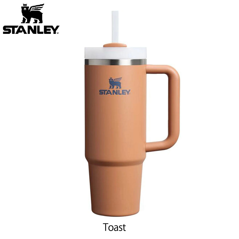 【新色追加】STANLEY スタンレー H2.0 真空スリムクエンチャー 0.88L
