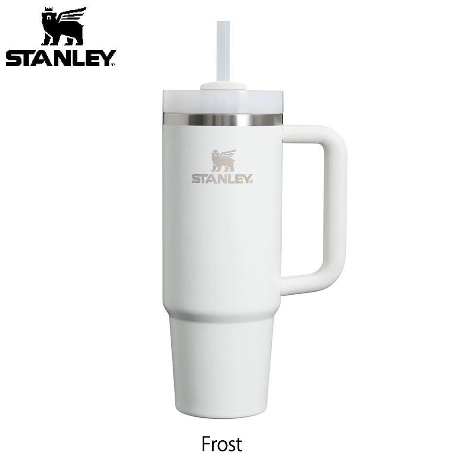 【新色追加】STANLEY スタンレー H2.0 真空スリムクエンチャー 0.88L