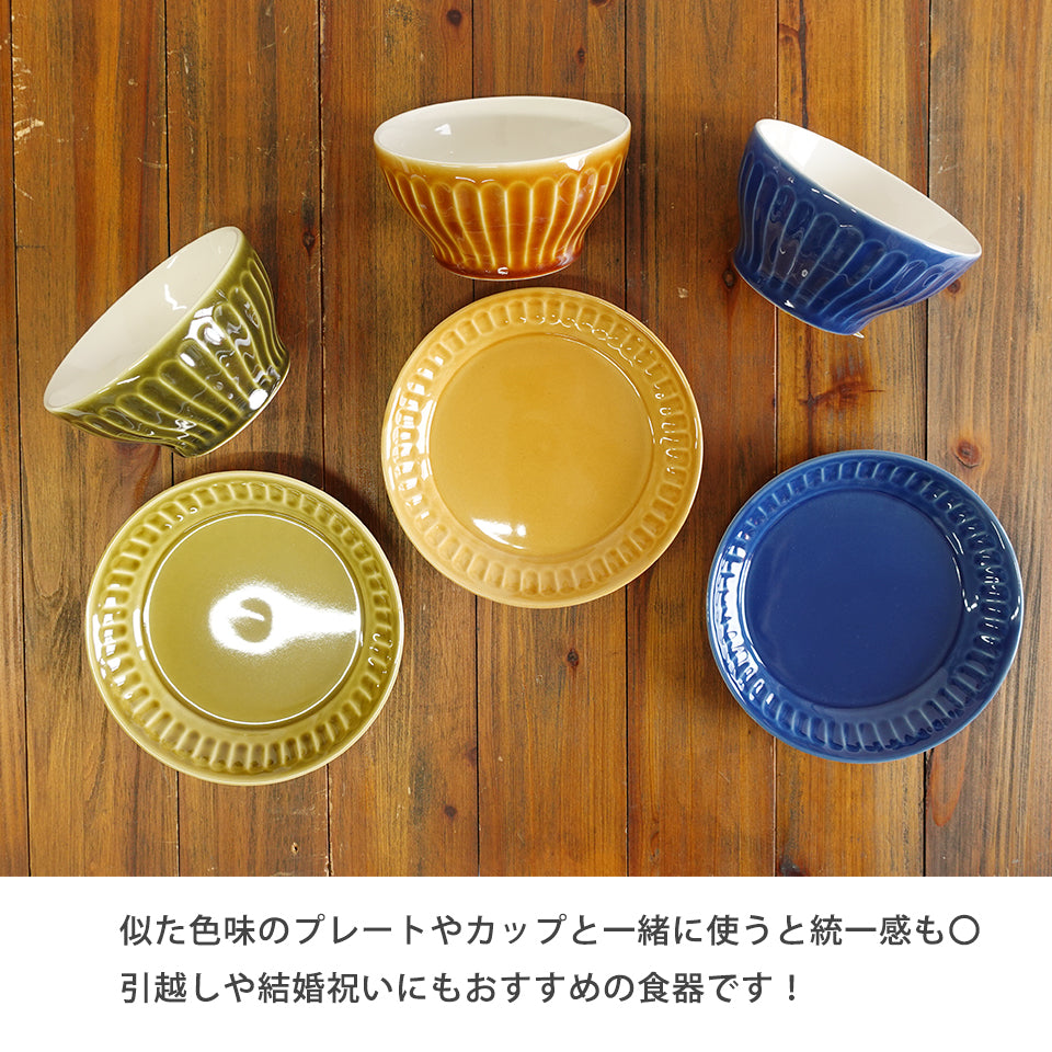 studio m' (スタジオエム) ボウル 日本製 食器