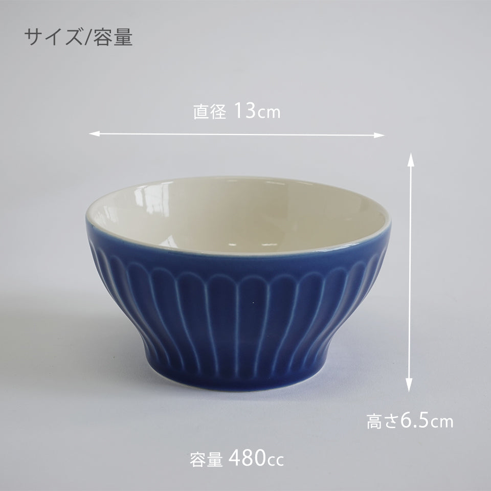 studio m' (スタジオエム) ボウル 日本製 食器