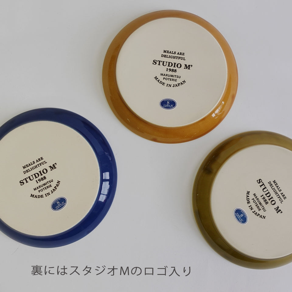 studio m' (スタジオエム) プチプレート 日本製 食器