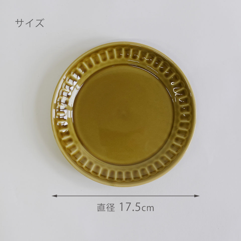 studio m' (スタジオエム) プチプレート 日本製 食器